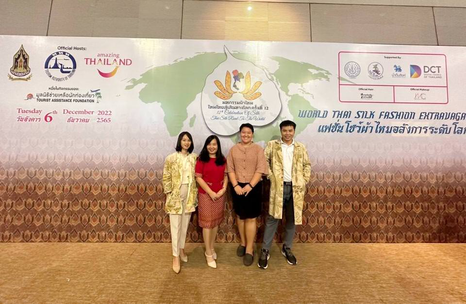 งานมหกรรมผ้าไหม ไหมไทยสู่เส้นทางโลก ครั้งที่ 12 “Thai silk road to the world”