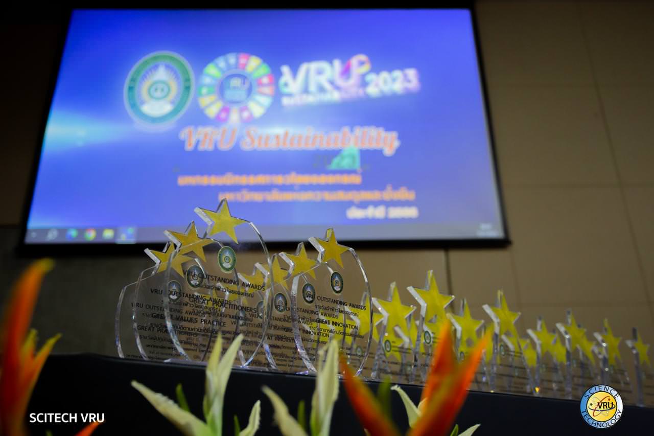 กิจกรรม VRU Sustainability 2023