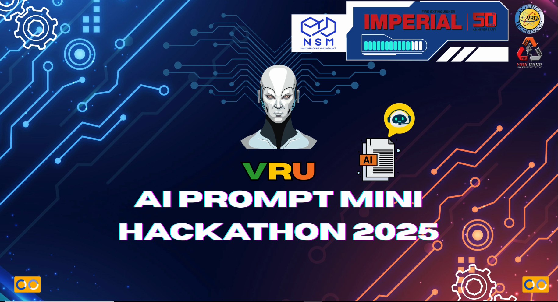 กิจกรรมการแข่งขัน VRU AI Prompt Mini Hackathon 2025 ในกิจกรรมสัปดาห์วิทยาศาสตร์ - คณะวิทยาศาสตร์และเทคโนโลยี มหาวิทยาลัยราชภัฏวไลยอลงกรณ์ ในพระบรมราชูปถัมภ์ | VRU