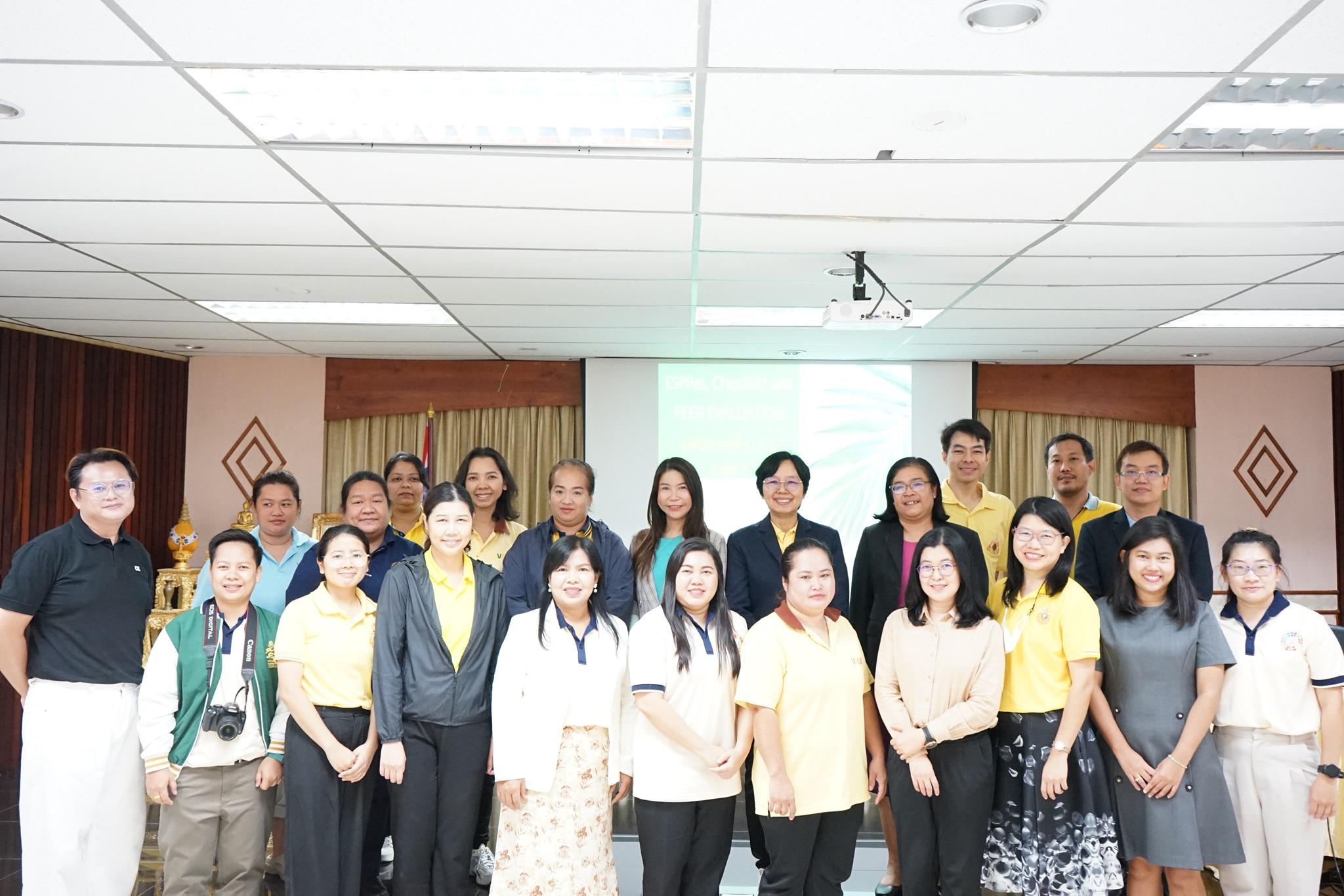 คณะวิทยาศาสตร์และเทคโนโลยีได้จัดอบรมเชิงปฏิบัติการ