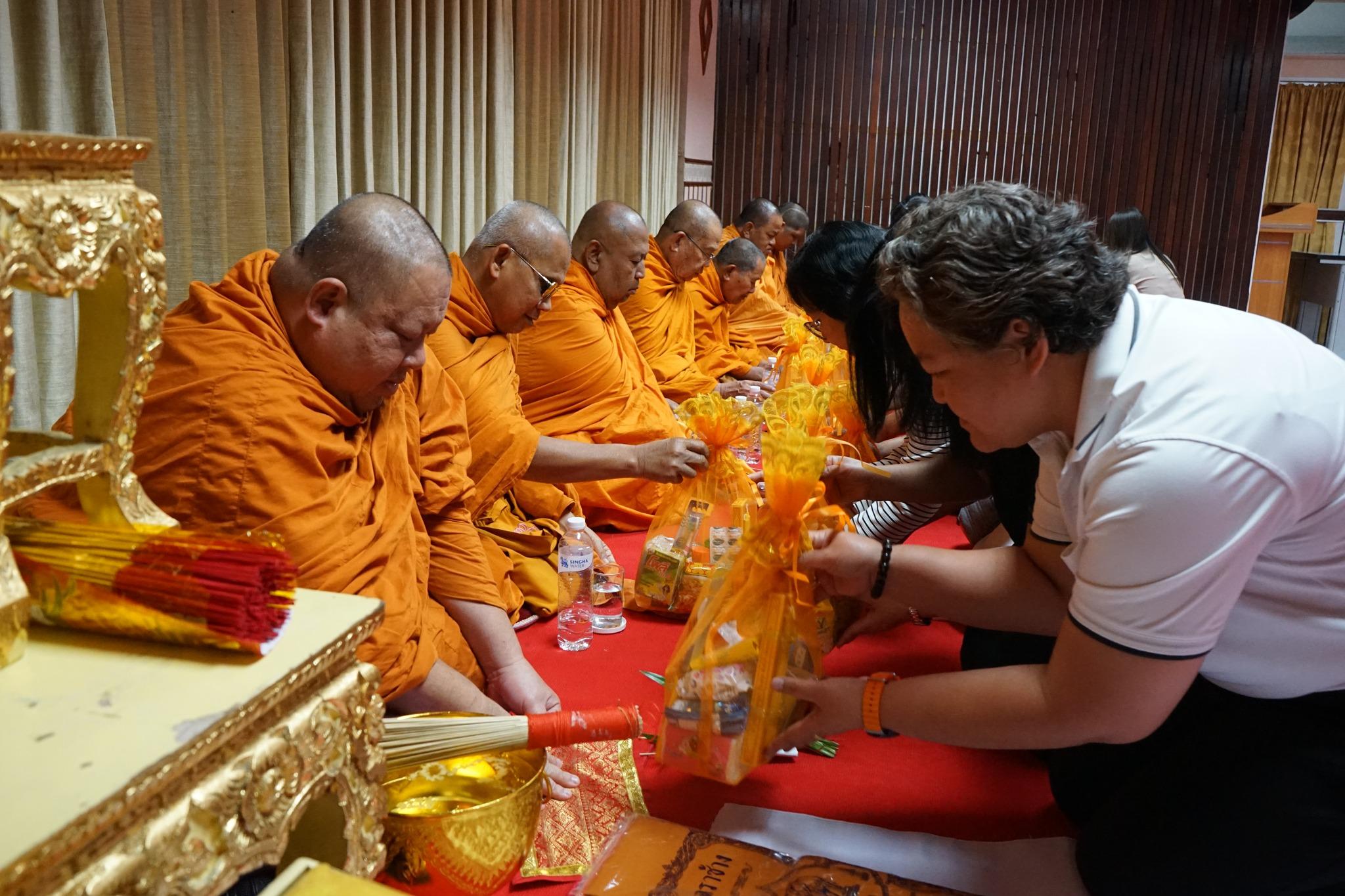 วันที่ 14 มกราคม 2569 ทำบุญปีใหม่ “จุดเริ่มต้น ณ ปีใหม่: ถักทอสายใยความดี วิทย์วไลยฯ” - คณะวิทยาศาสตร์และเทคโนโลยี มหาวิทยาลัยราชภัฏวไลยอลงกรณ์ ในพระบรมราชูปถัมภ์ | VRU