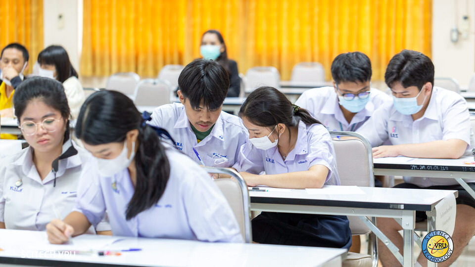 กิจกรรมการแข่งขันการตอบปัญหาทางวิทยาศาสตร์ ระดับมัธยมศึกษา